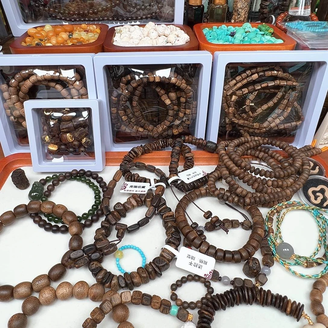 沉香手串直播间定制款