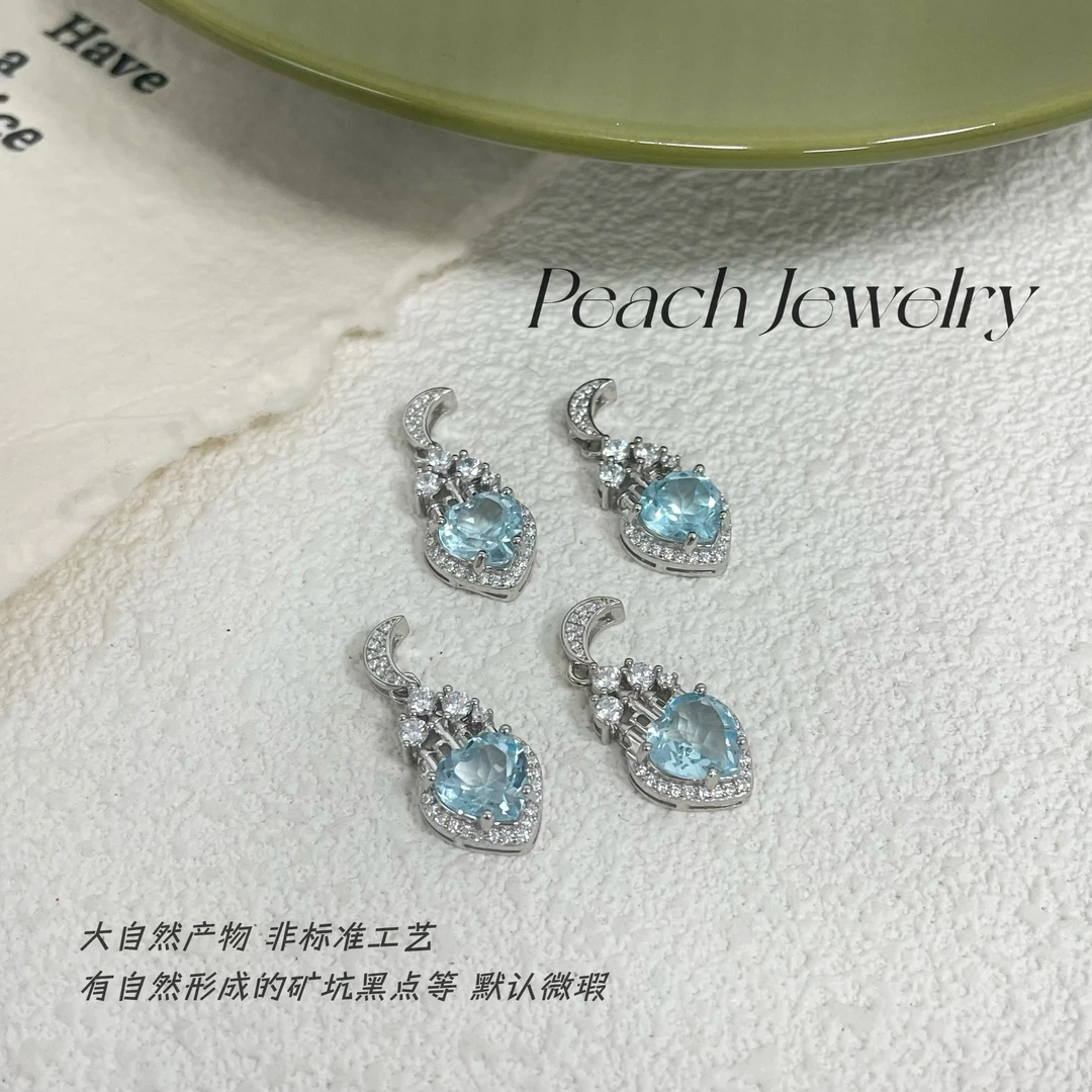 托帕石爱心城堡银吊坠 EP52 多样性发一颜色微差