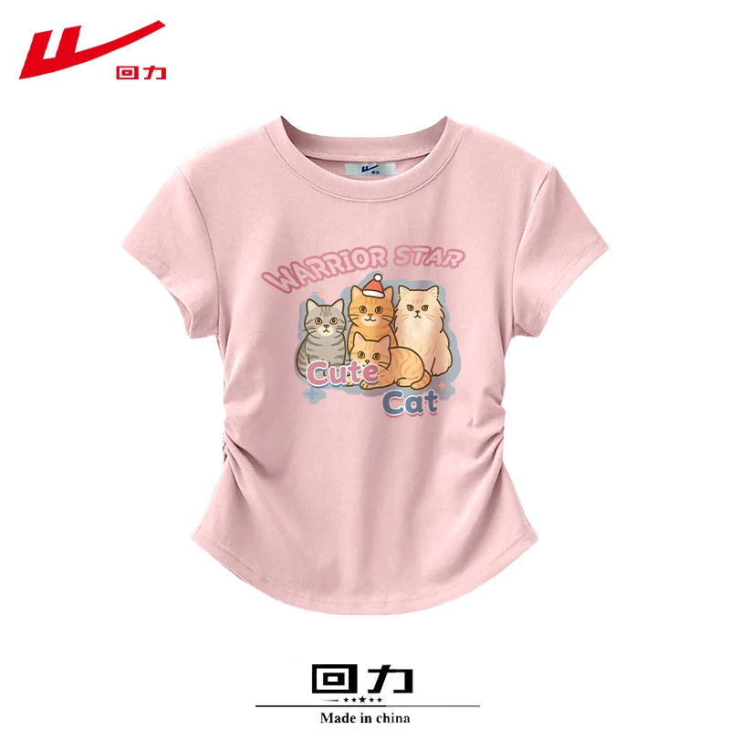 回力夏季棉短袖T恤女修身夏装小众甜美风短款辣妹多巴胺百搭款