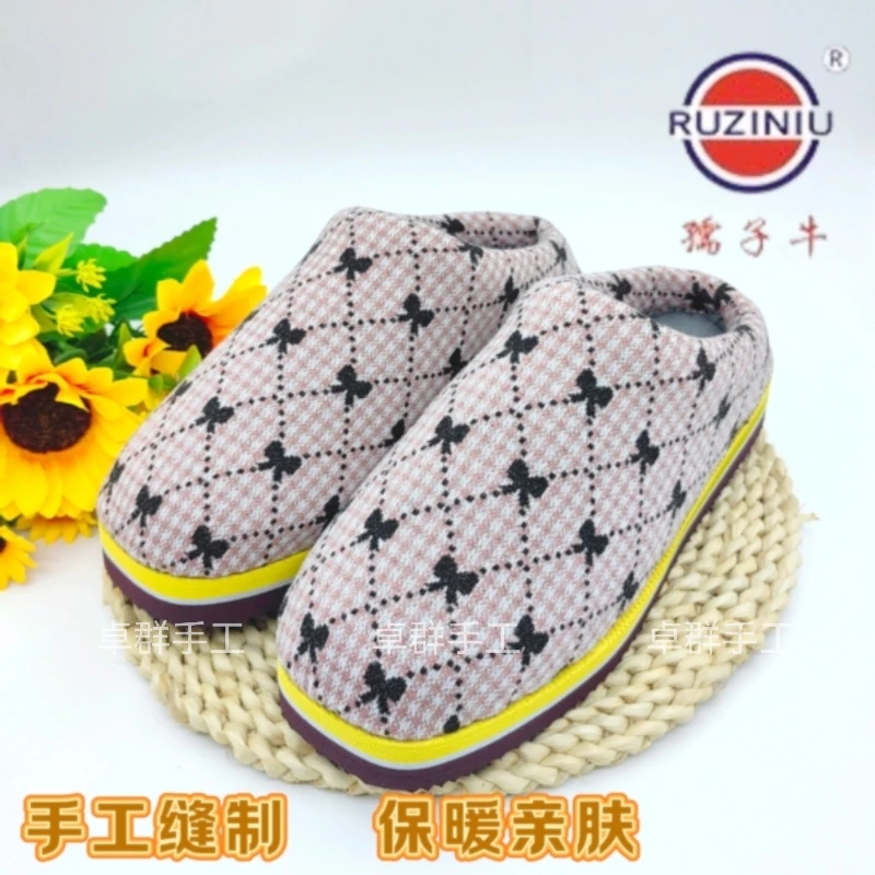 【成品鞋】手工格子布秋冬季棉拖鞋情侣居家防滑耐磨加绒加厚保暖