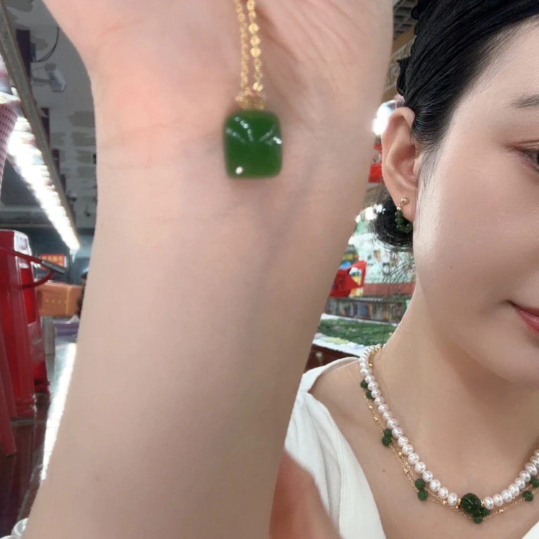 和田玉18K金镶嵌吊坠(不含链)