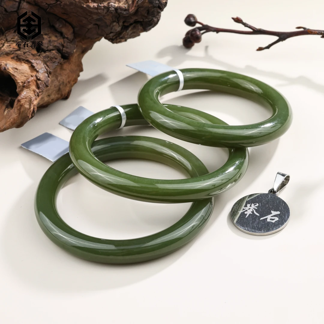 【举石臻品】TH0811-661-53和田玉手镯（一件/圈口自选/多样性）J