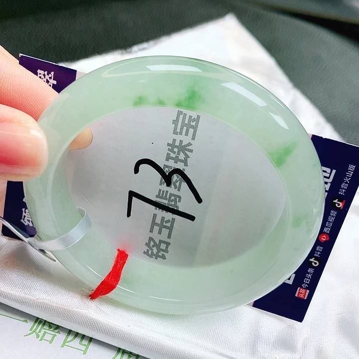 翡翠未镶嵌手镯缅甸天然a货翡翠手镯