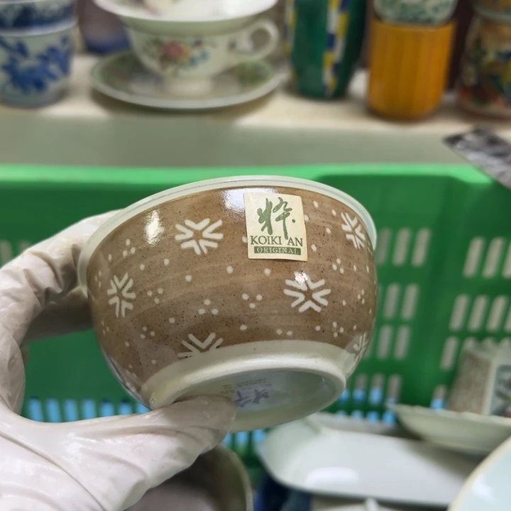 瓷片钰*澜开播啦…开播啦