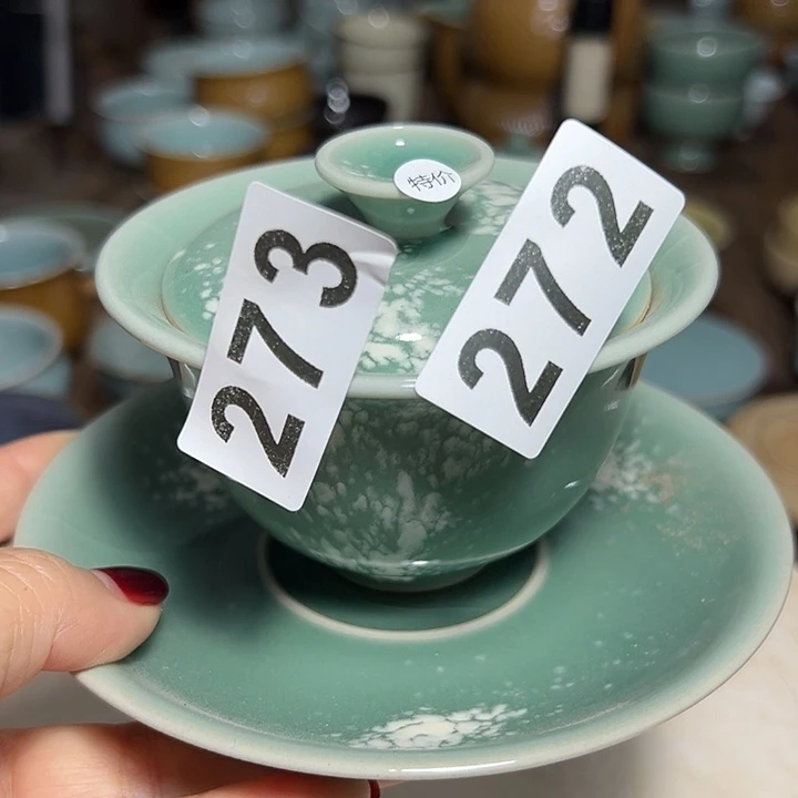 小米茶器龙泉青瓷