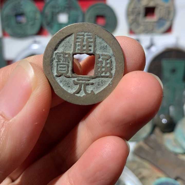 铜十****志现代工艺品钱钱