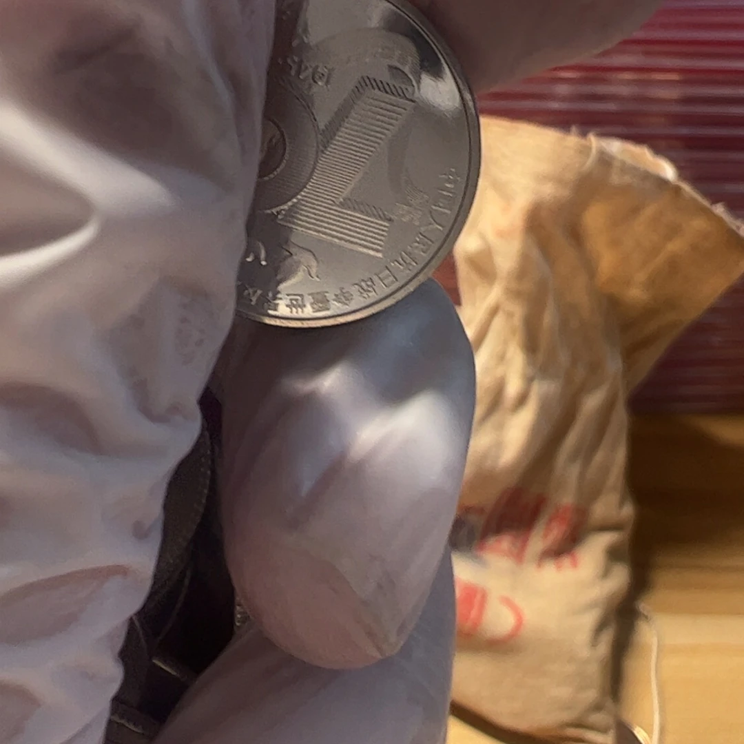 其他普通金属袋子拆兰花1的