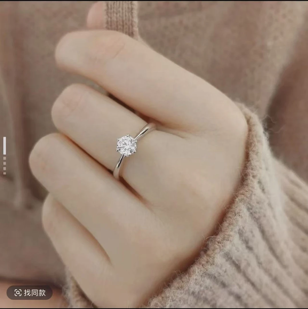 0.3CT 周家六爪女戒 气质