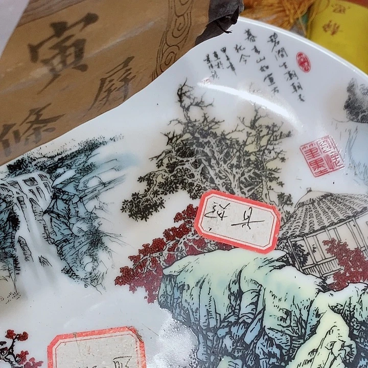 瓷片工艺品瓷片瓷片