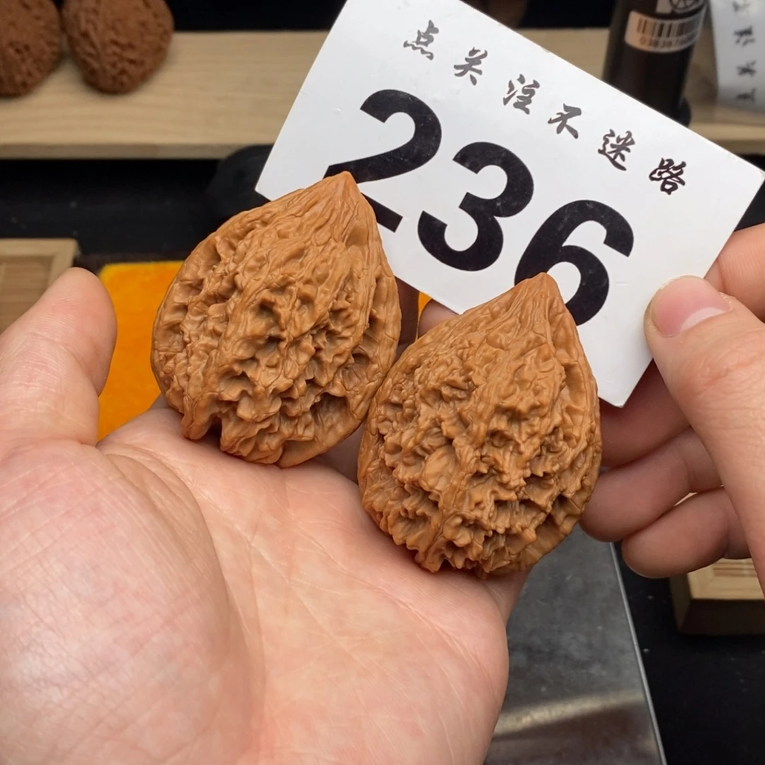 文玩核桃吊坠44大沽石