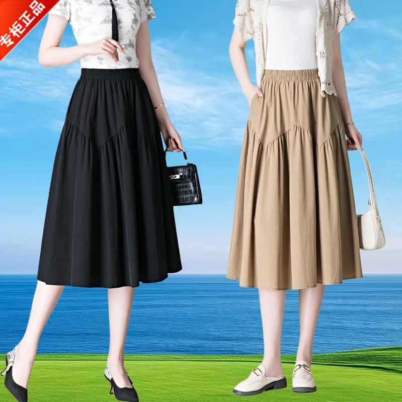 正品高端洋气A字半身裙女2025夏新款时尚轻薄高级感百搭中长裙子