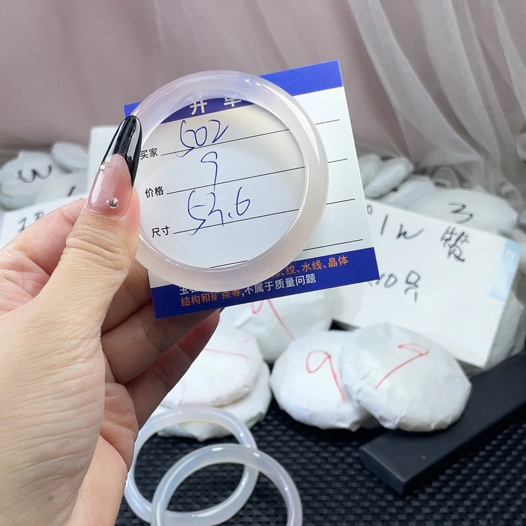 手镯玛瑙/玉髓未镶嵌502