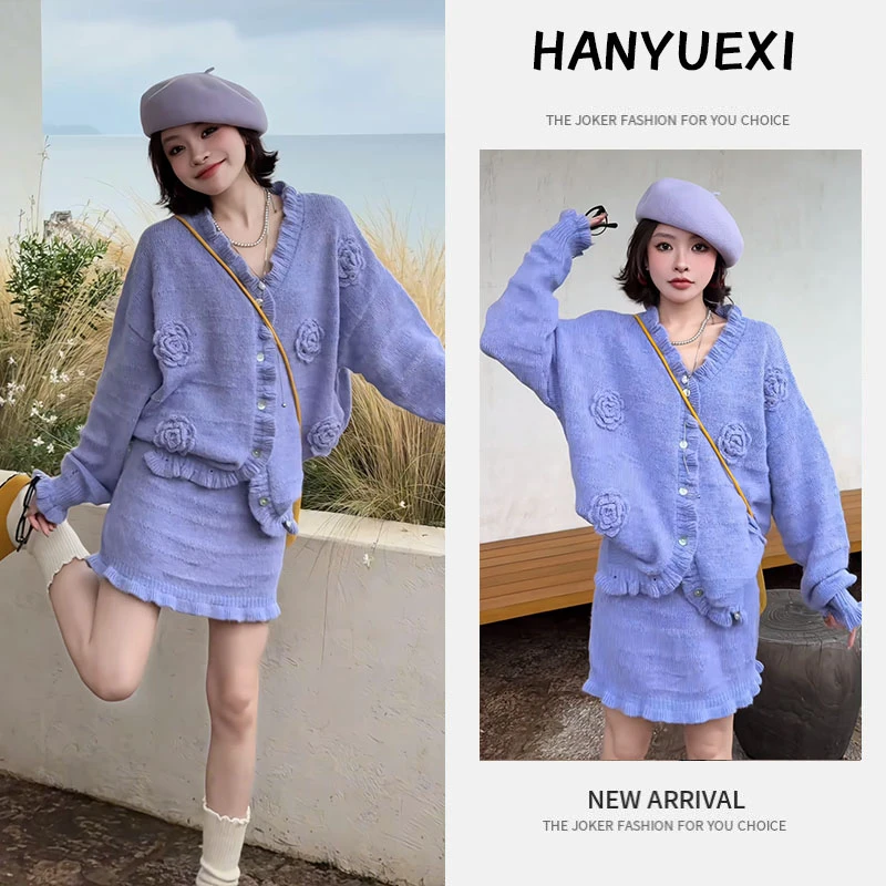 秋季搭配一整套女装2025新款韩版小香风V领针织开衫短裙两件套潮