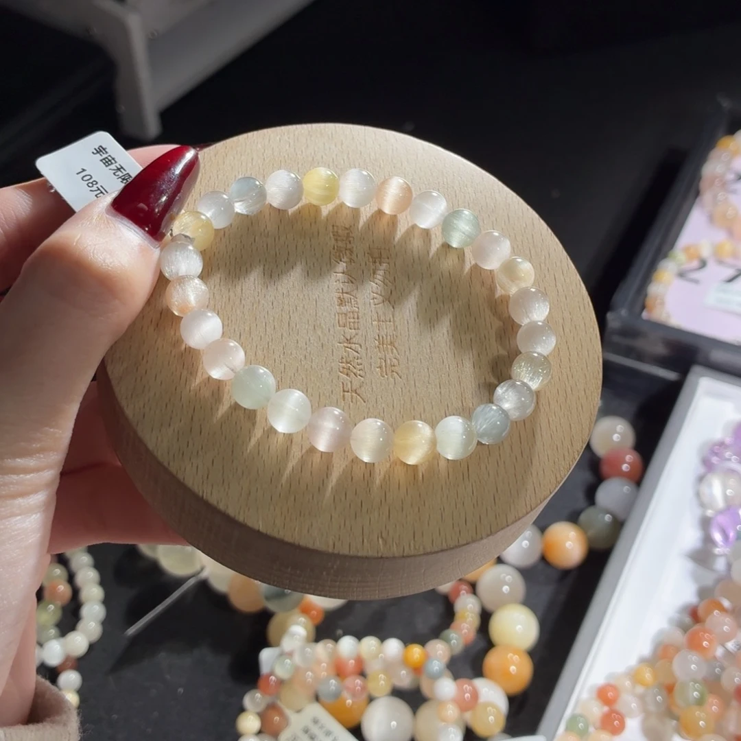 手链未镶嵌水晶275号多样性发一M 7+