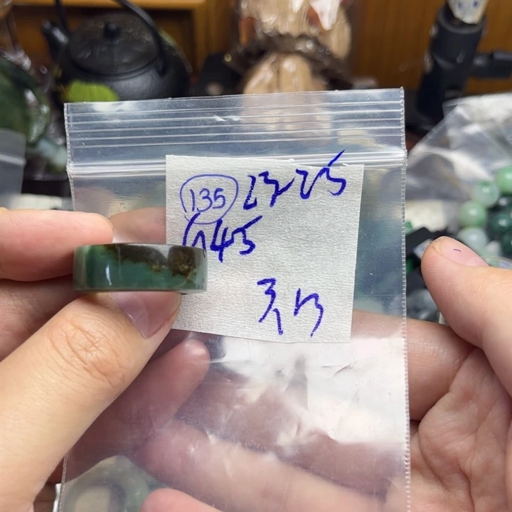 定制翡翠未镶嵌明天