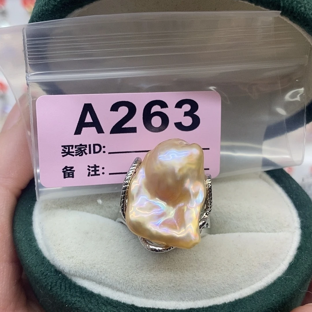 淡水珍珠未镶嵌颈饰