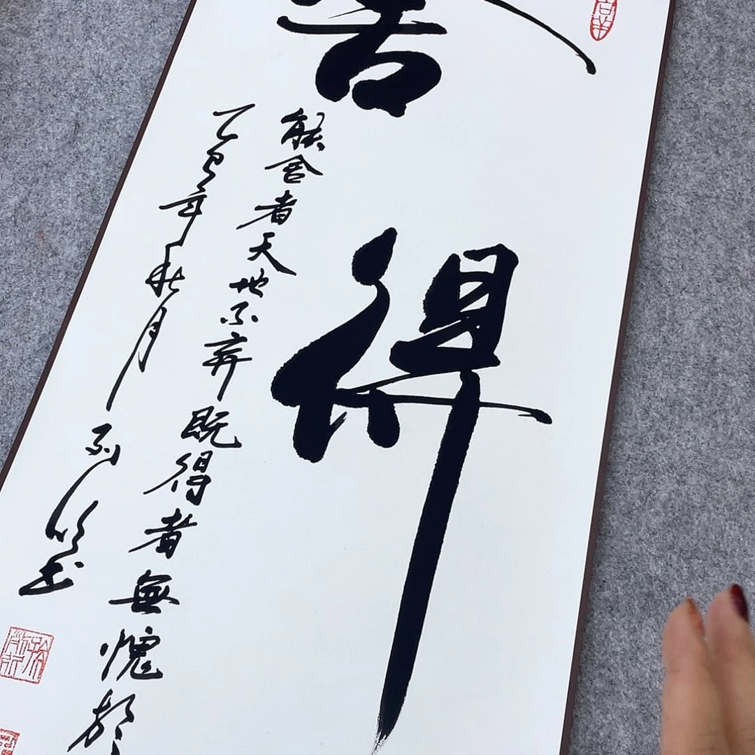 老师我在上课呢啊
