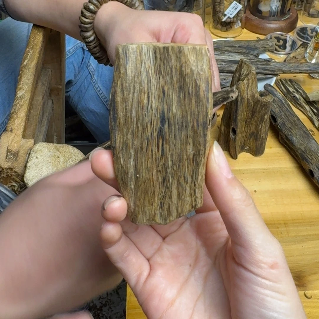 沉香沉香碎屑白棋品种块料16克