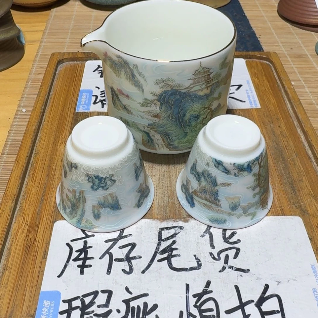 瑕疵介意勿拍陶瓷器皿A922