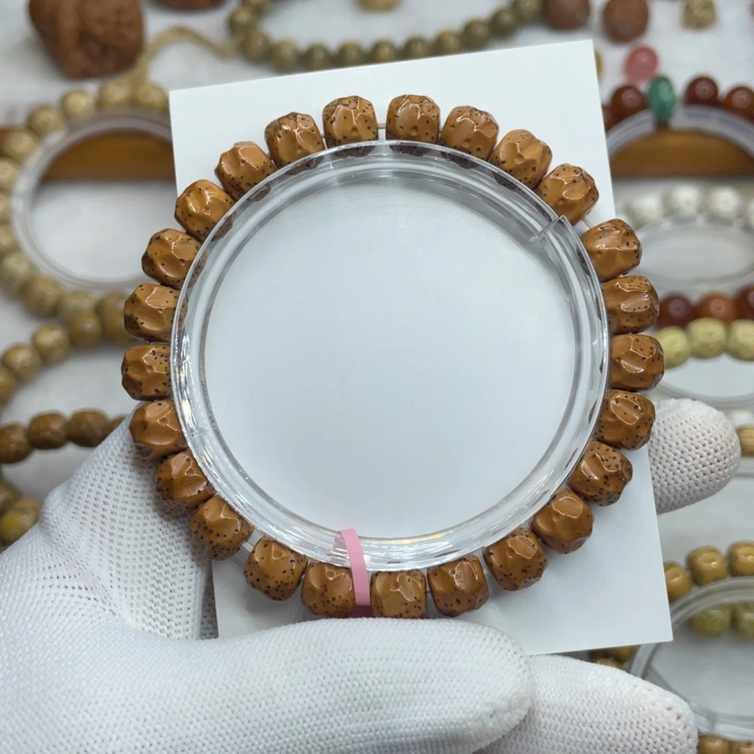 手串星月菩提9/8原白