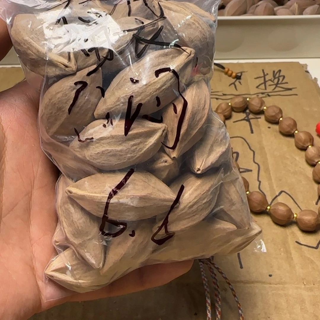 【闪购商品】橄榄核手串/手链?****?111111111111