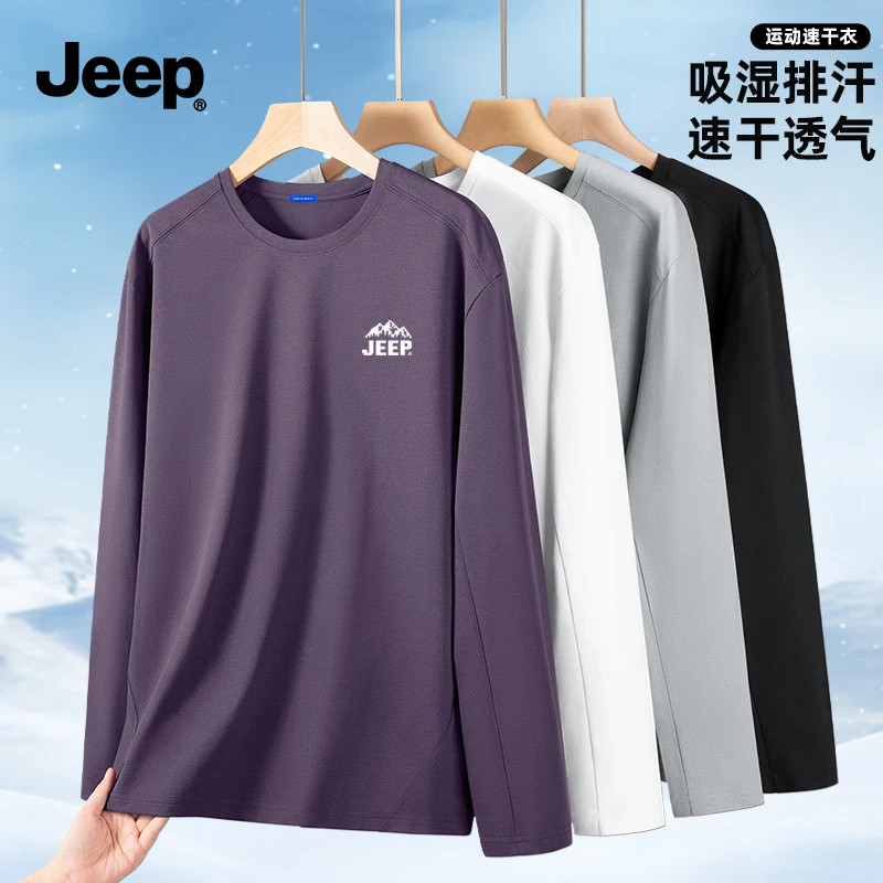 JEEP/吉普长袖t恤男2025新款户外运动打底衫男士秋季速干圆领体恤