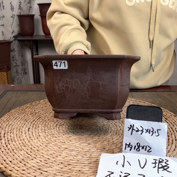 紫砂花盆微瑕荷花刻绘切角四方471