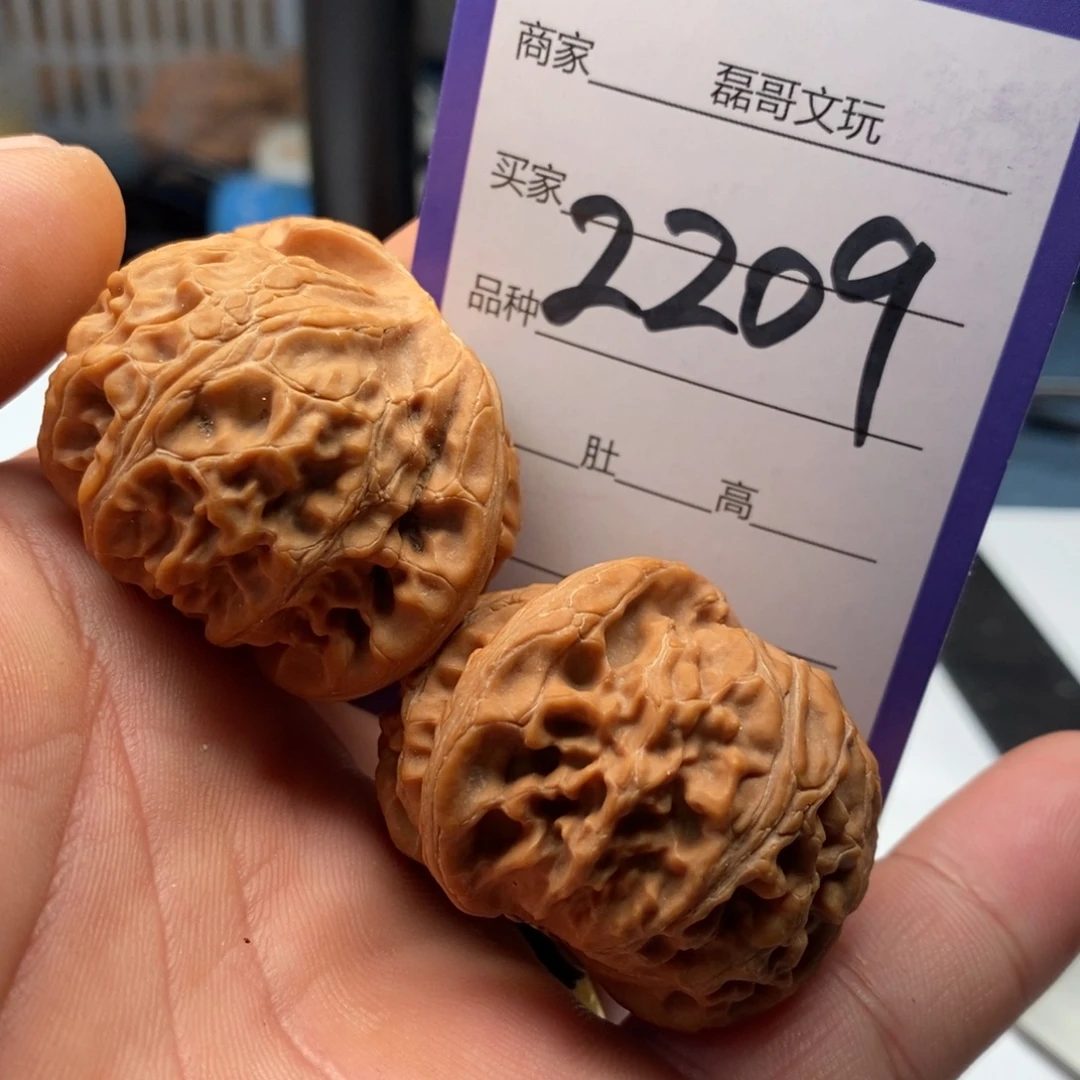 文玩核桃吊坠2209