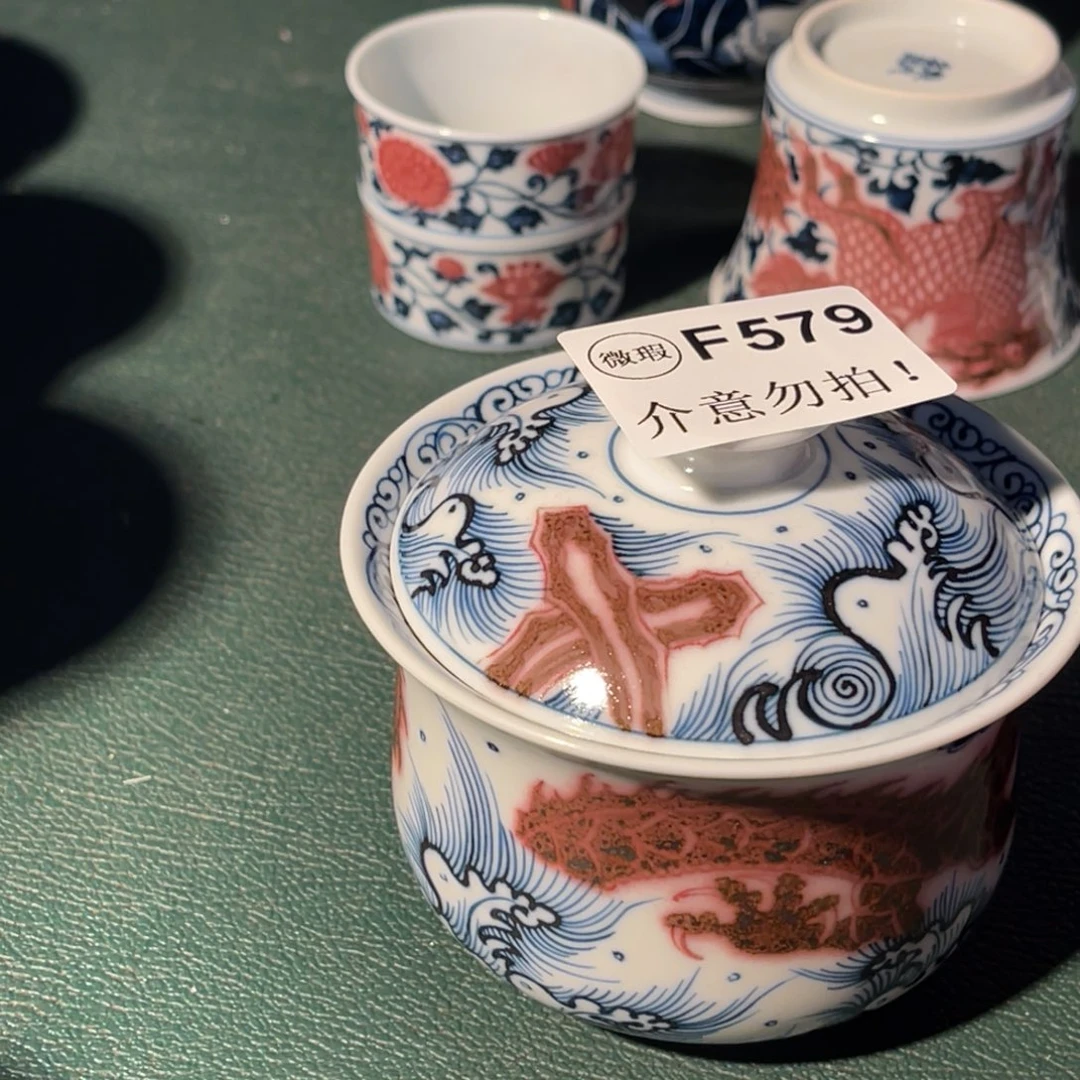 579 半月陶瓷半月陶瓷