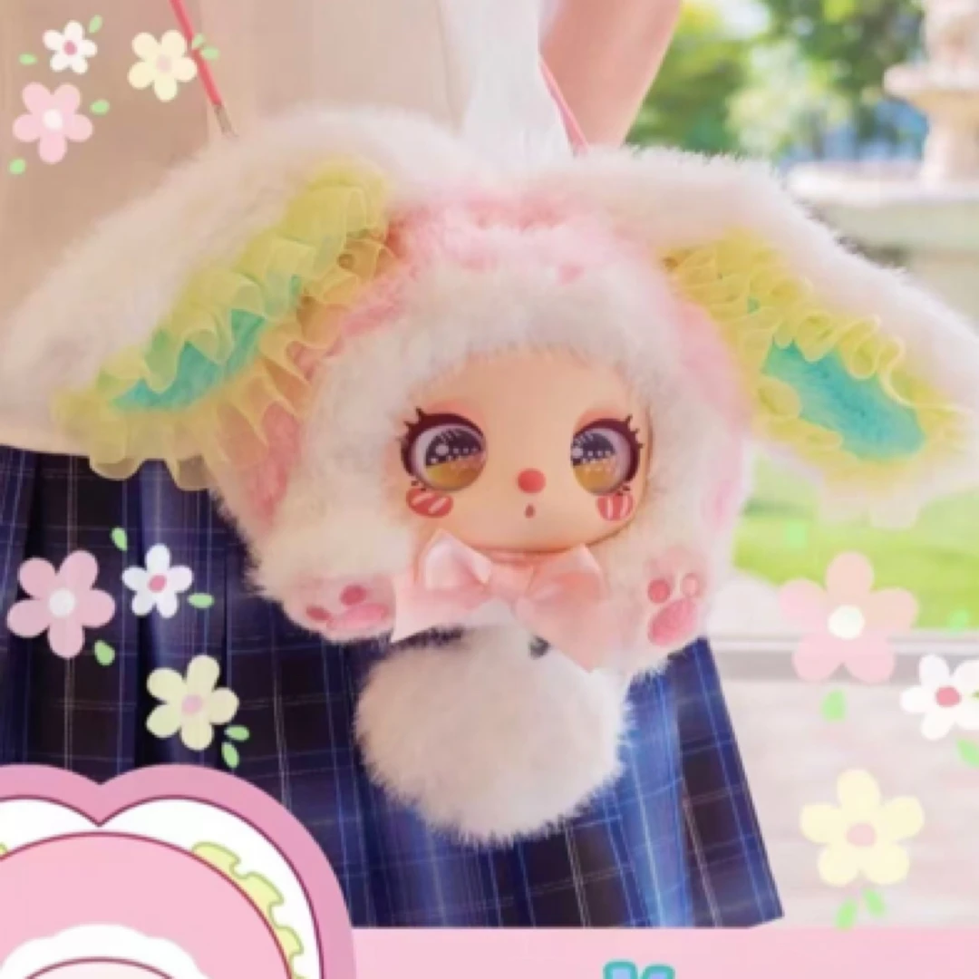 娃三岁莉拉挂包毛绒盲盒踩后4