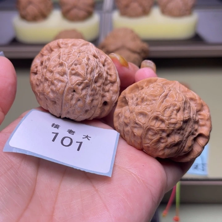 把件文玩核桃南瓜44.101 51克