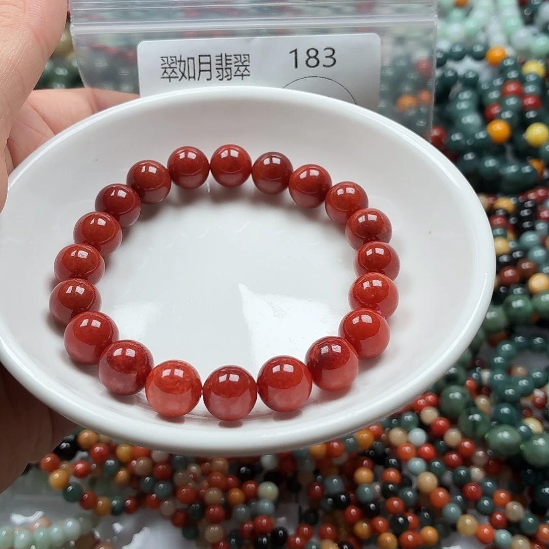 未镶嵌手链翡翠翡翠