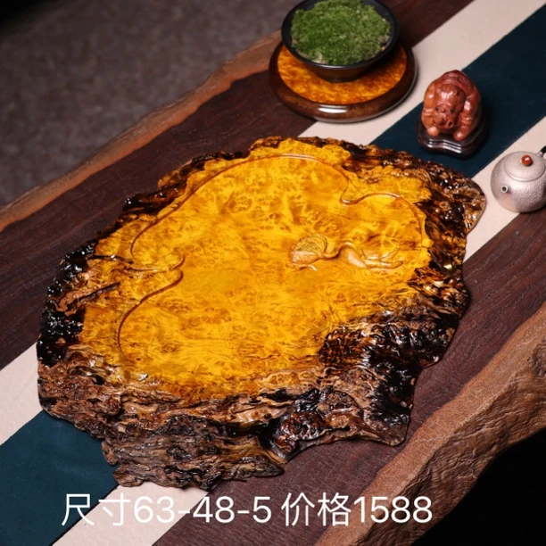 黄金樟茶盘干泡托盘缅花承盘壶垫高端整块原木树根满榴花随形茶具
