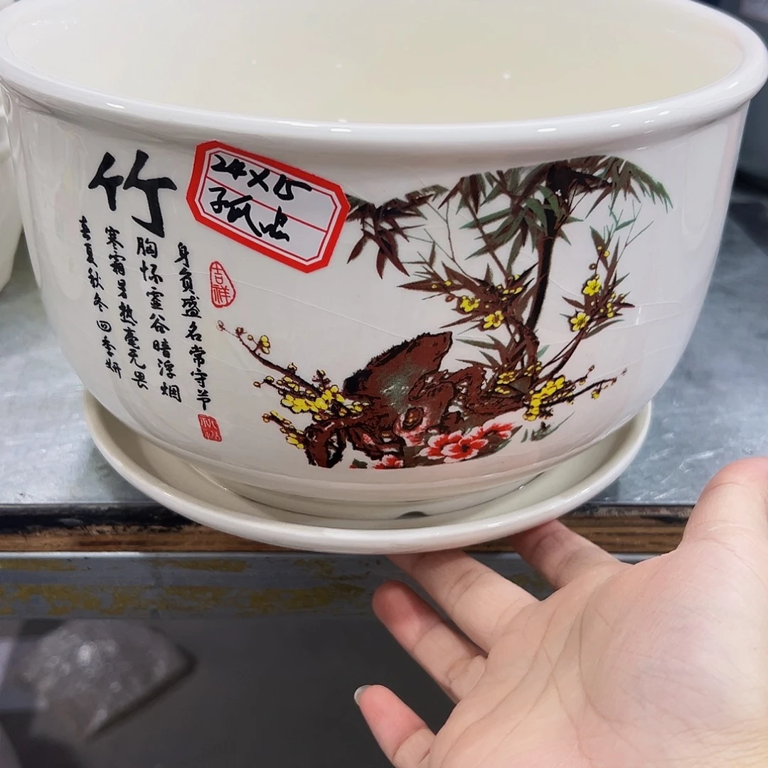 外贸尾单陶瓷花盆凑10米包邮