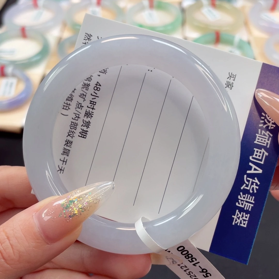 未镶嵌手镯翡翠炸漏56冰胶水润淡藕粉底妆干净15号