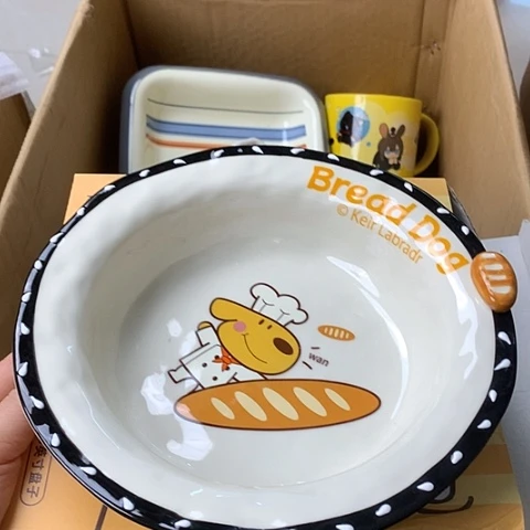 瓷片陶瓷制品满25拼单发货默认微瑕