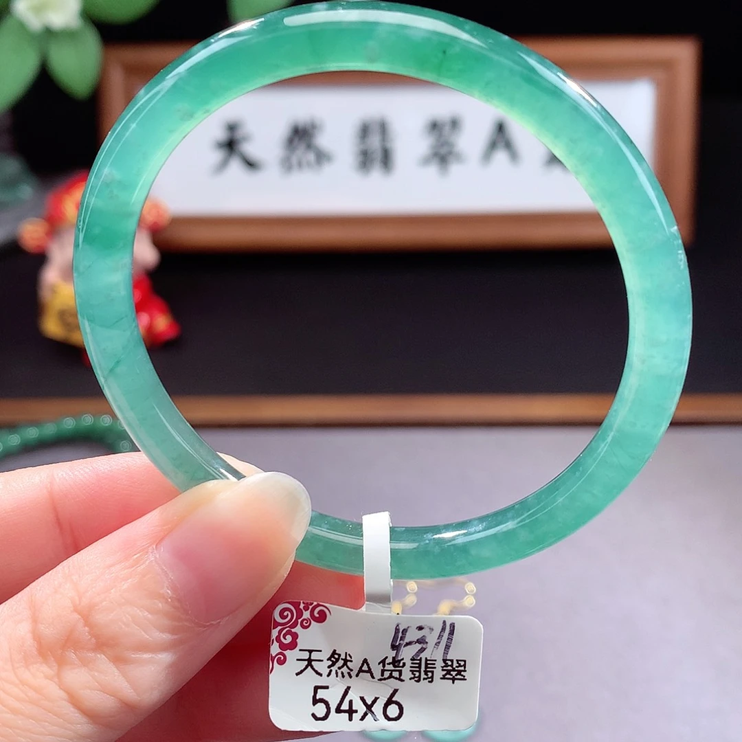 未镶嵌手镯（圆镯）翡翠