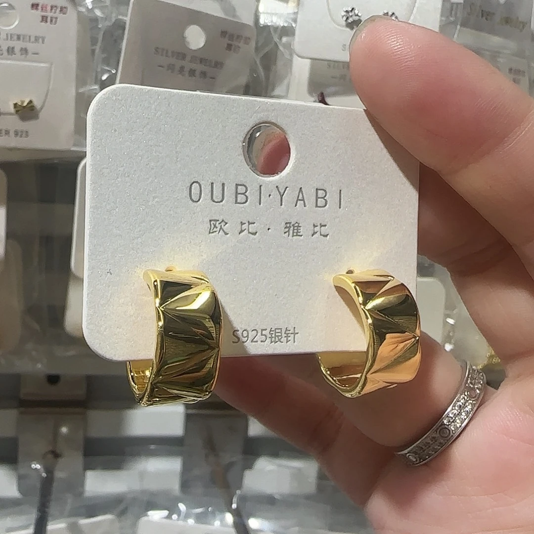 锆石纯铜合金C圈中古金
