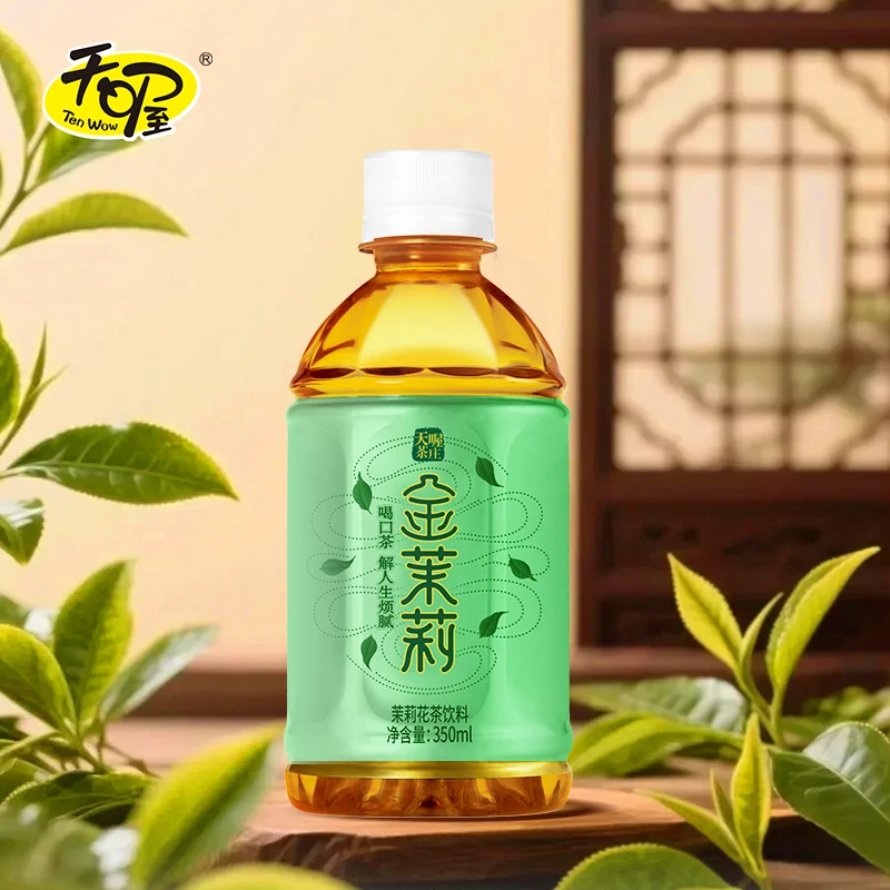 Ten Wow/天喔 金茉莉无糖茶饮料 0卡0脂0糖水饮整箱15瓶饮品