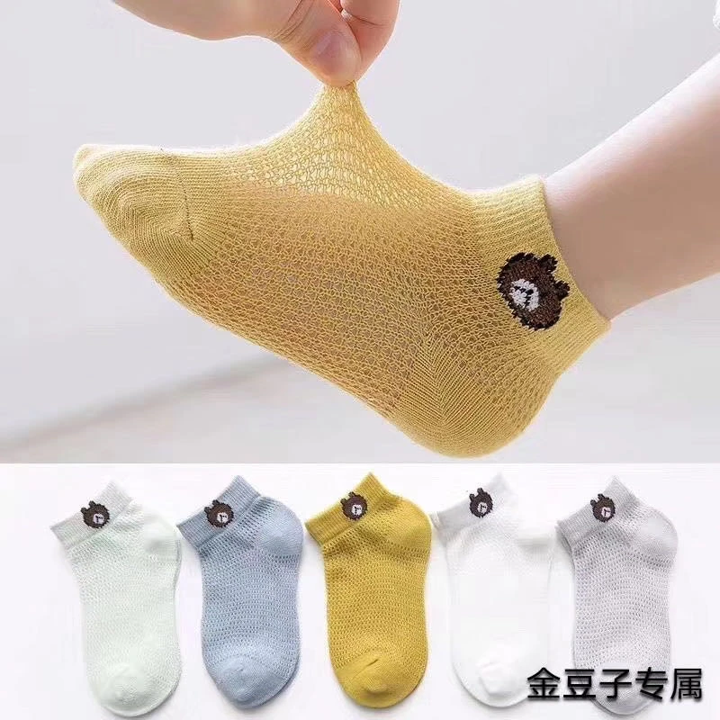 儿童小熊网眼袜透气薄款