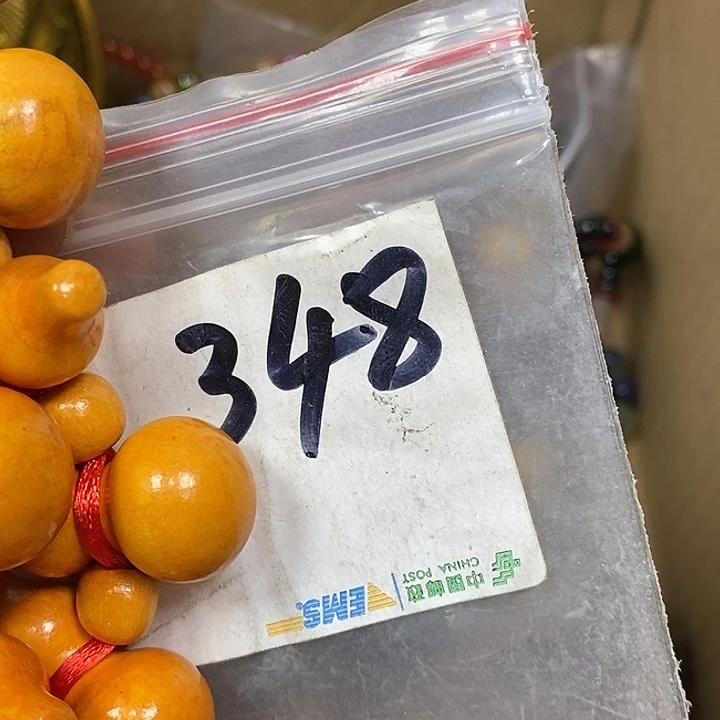 L***i德宝文玩专属链接