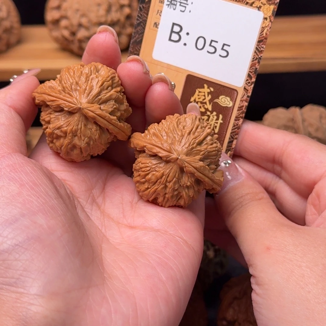 核桃b033白狮子3.9