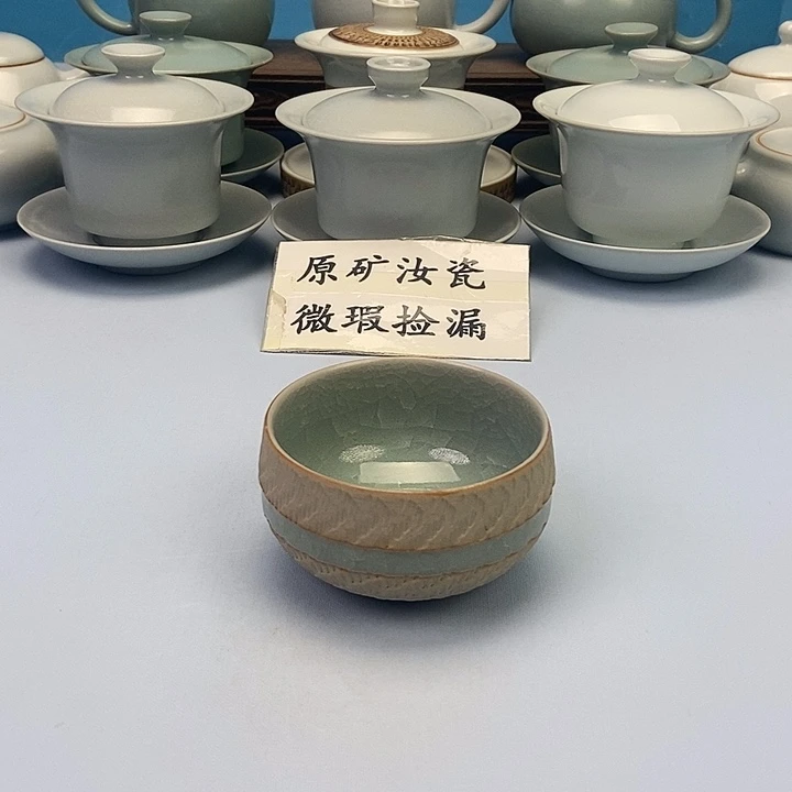 杯原矿原釉原产地