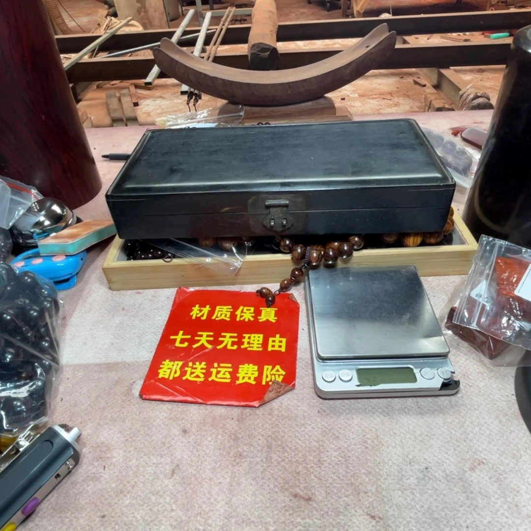 无***刚檀香紫檀（小叶紫檀）帖盒一个一个