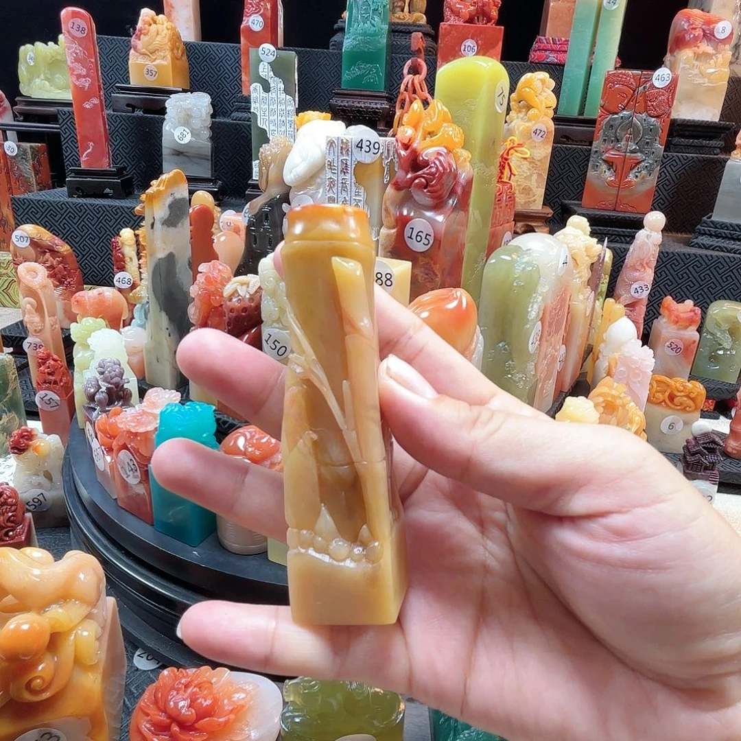 寿山石其他竹节印章