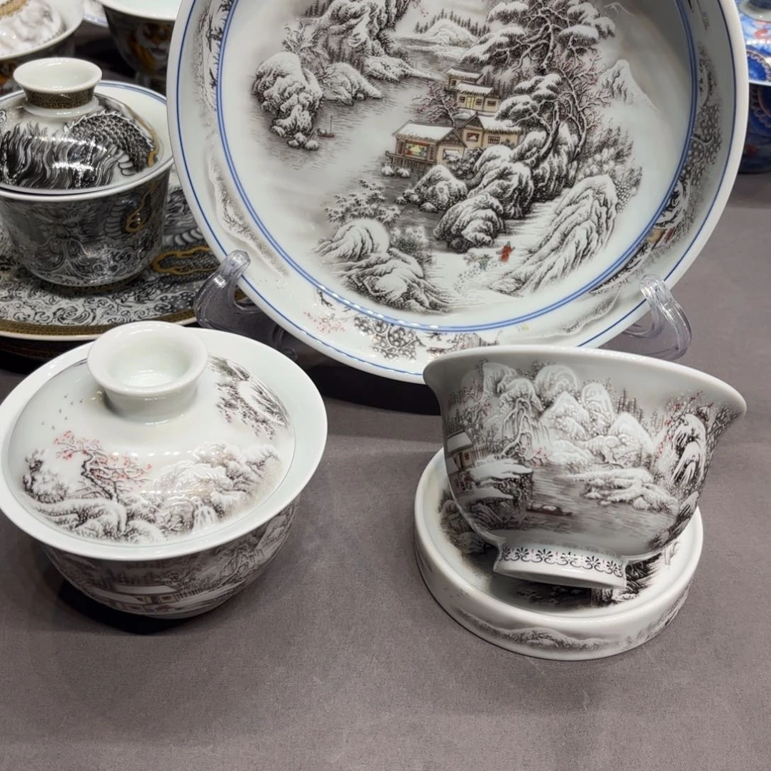 杯子景德镇陶瓷学院