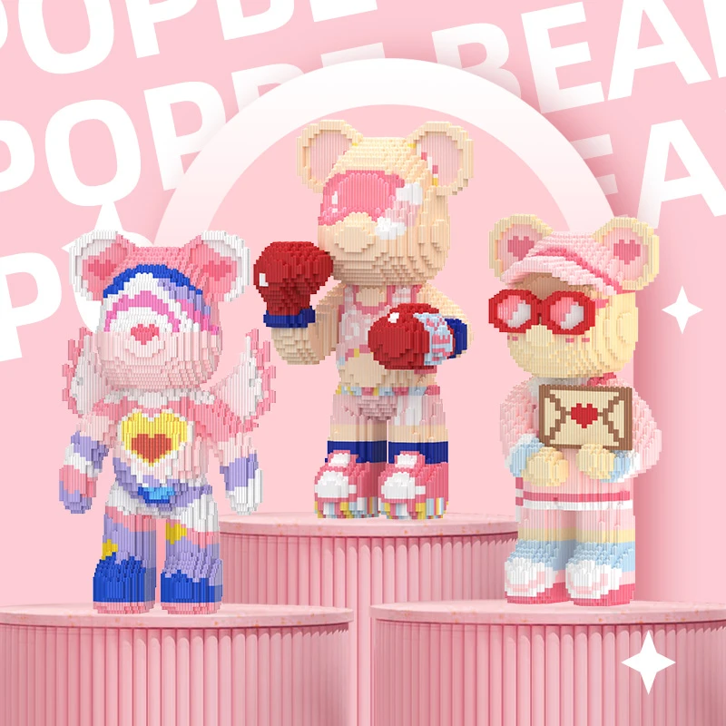 暴力熊潮玩拼装积木美致天使礼物家居摆件儿童积木益智玩具