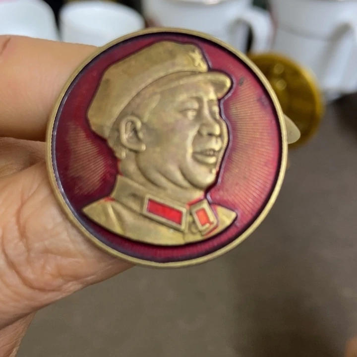 景德镇陶瓷研究所