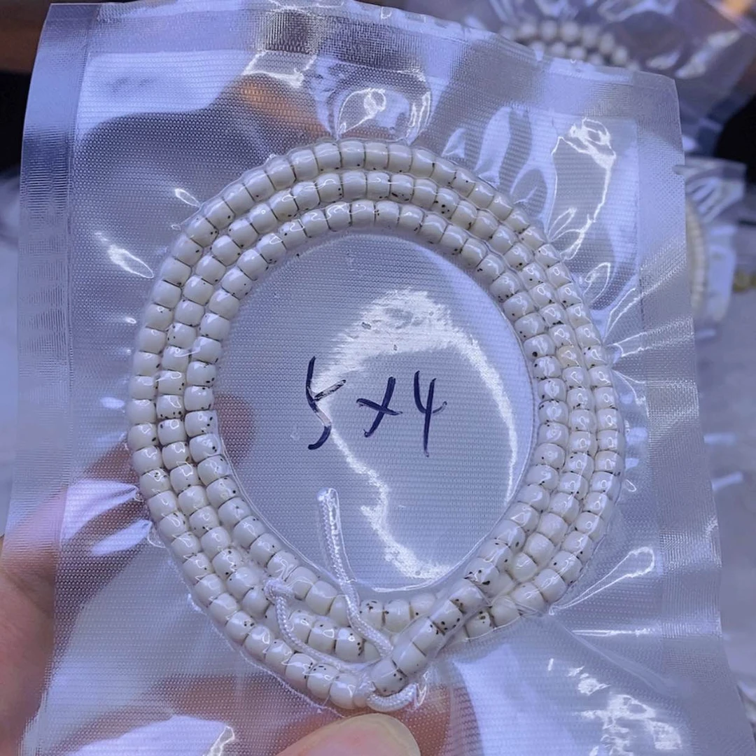 【闪购商品】星月菩提手串?**巫星月