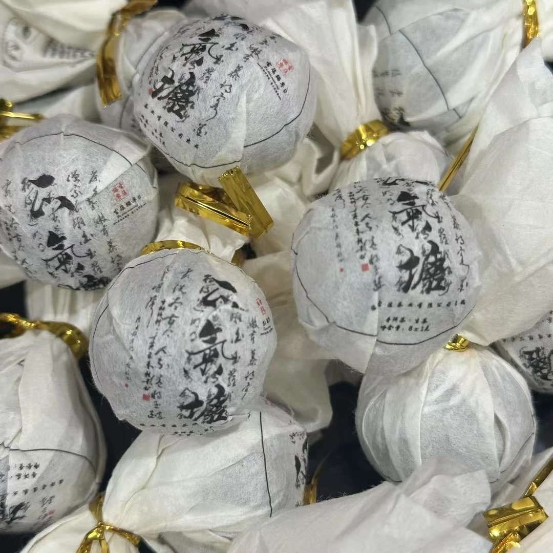 2022年正气塘古树龙珠8克龙珠